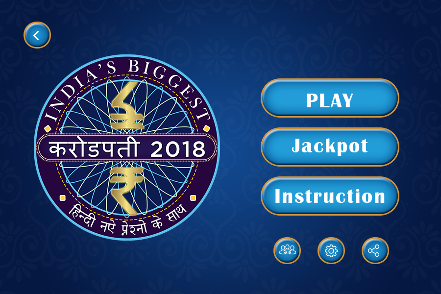 English/Hindi GK Quiz:Crorepati Hindi/English 2018截图3