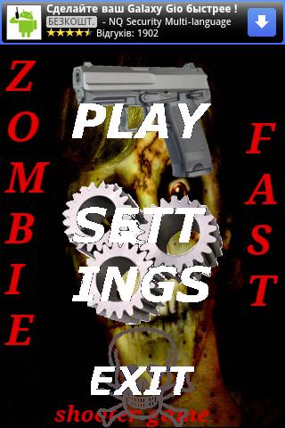 Zombie Fast - Shooter Game截图1