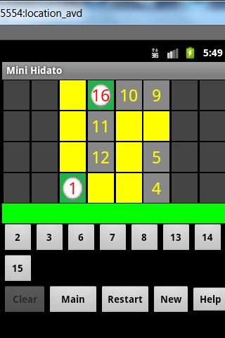 Mini Hidato截图2