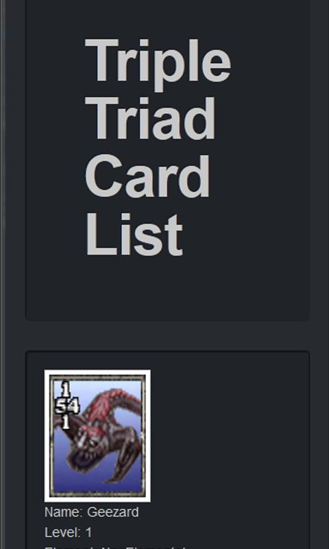 Triple Triad Card List截图1