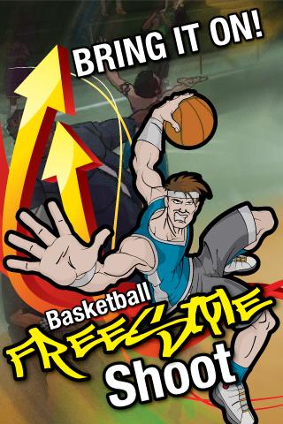 Basketball FreeStyle Shoot截图2