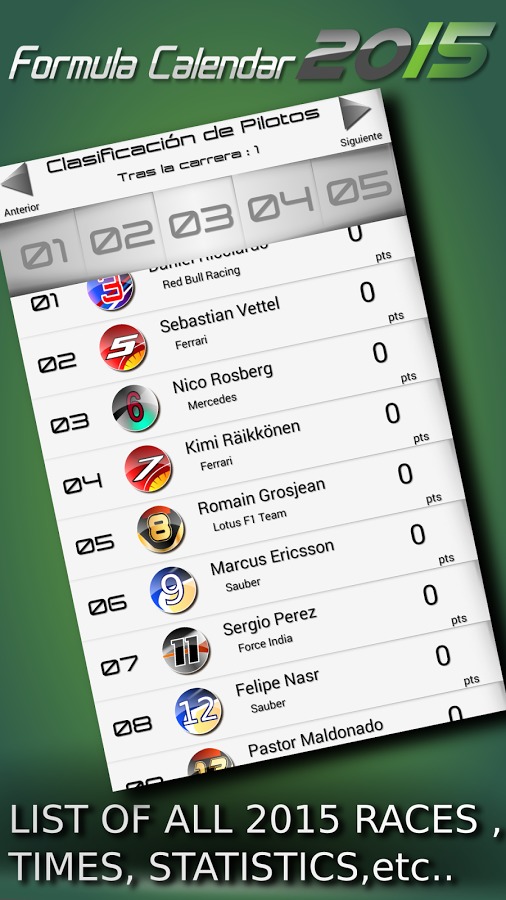 Formula Calendar 2015 Free截图2