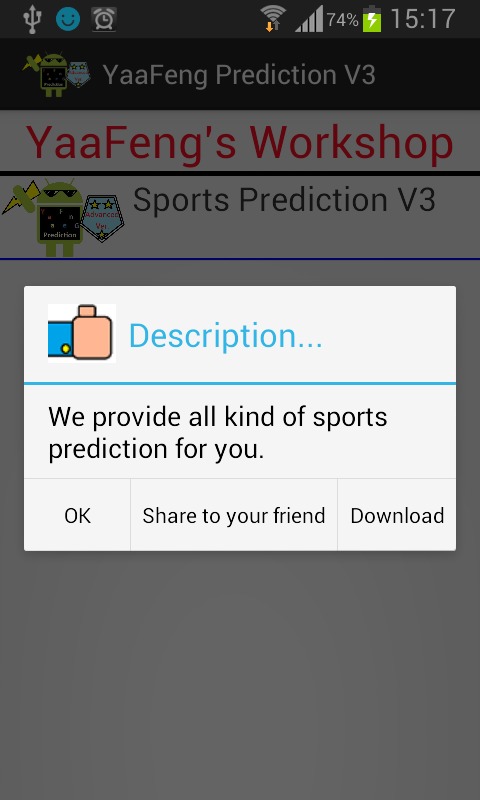 sport prediction截图1