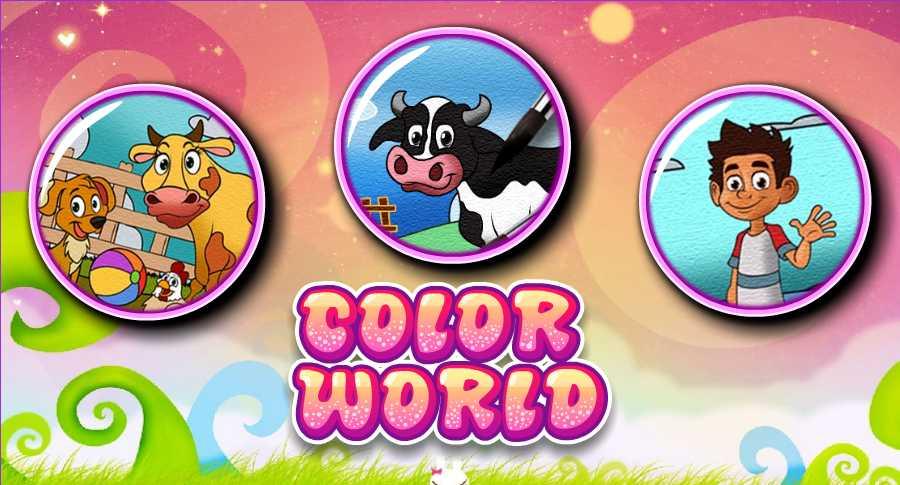 Coloring Games - Color World截图1