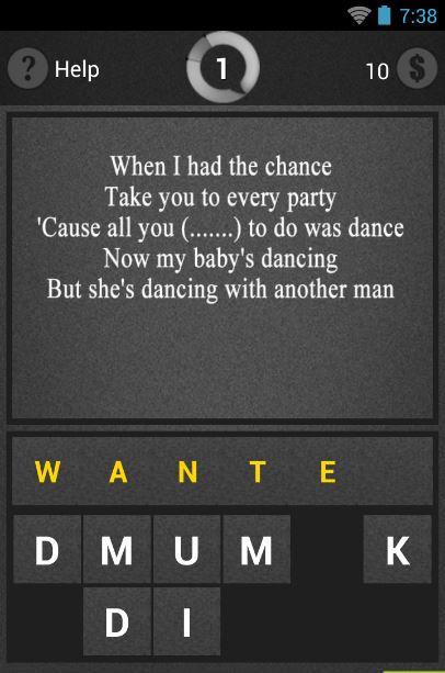 Bruno Mars Guess Song截图2