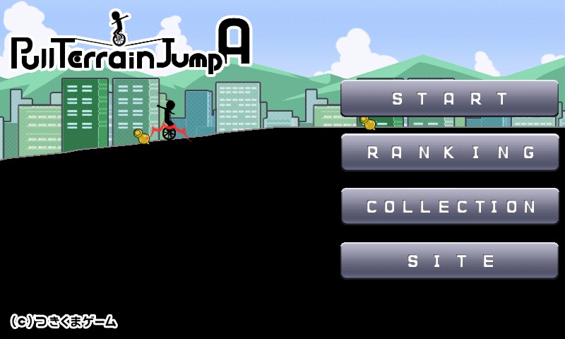 Pull Terrain Jump A截图1