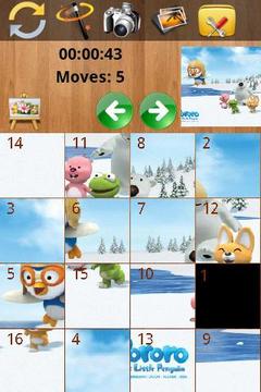 SdtPushPuzzle Game截图