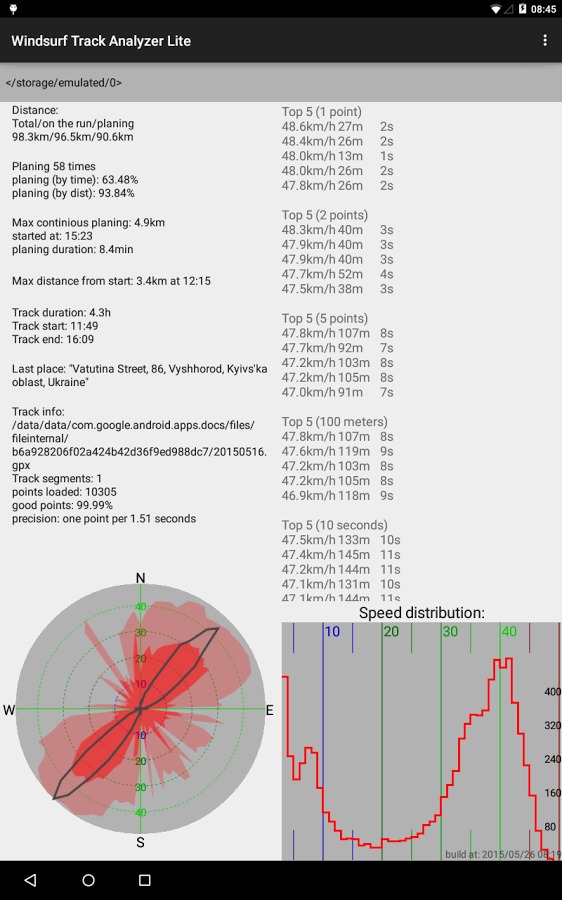 Windsurf Track Analyzer lite截图5