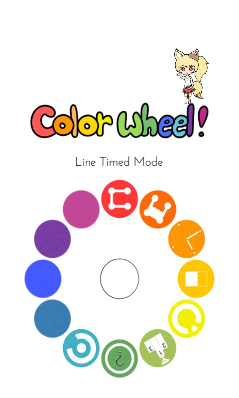 Color Wheel!截图3