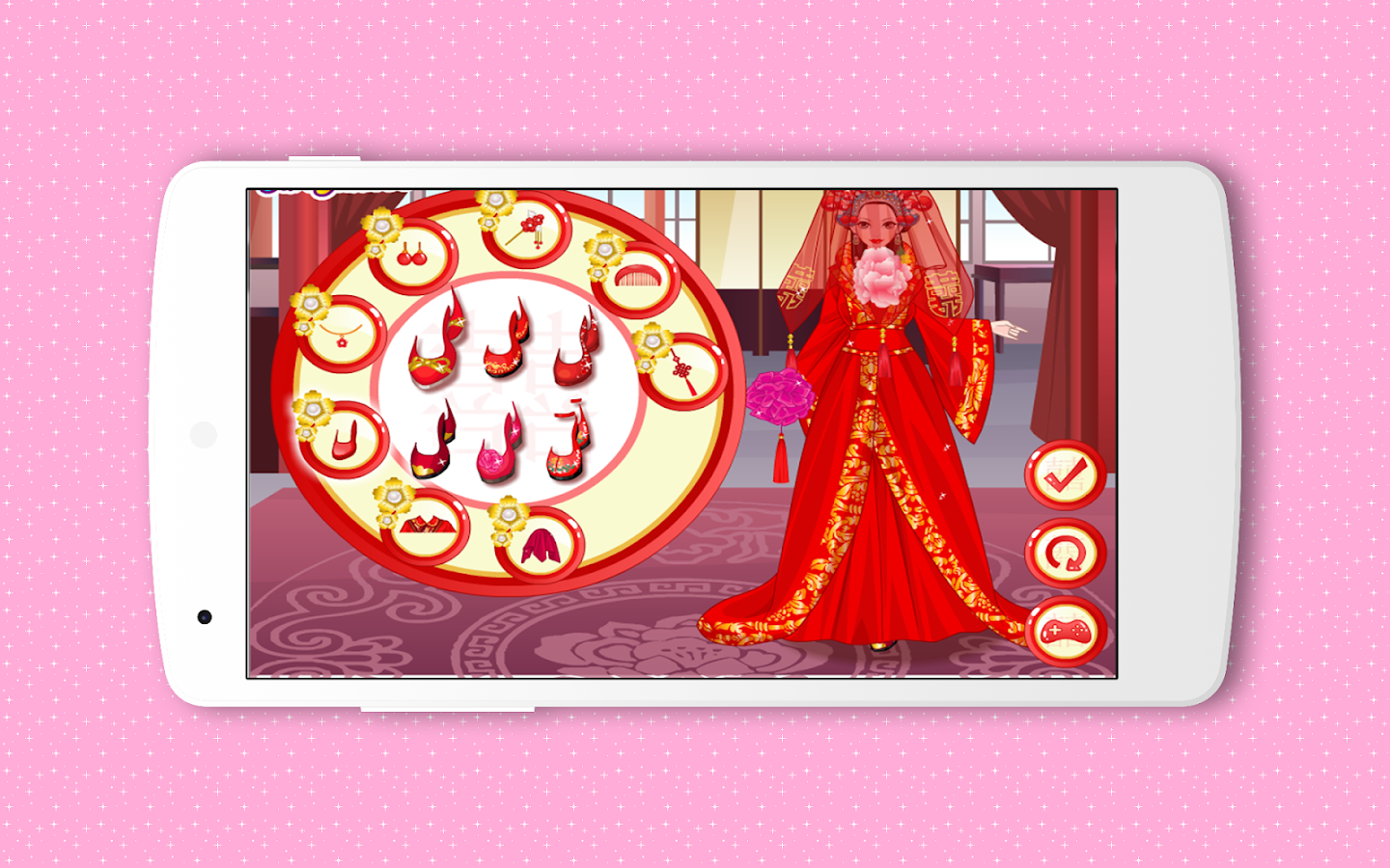 Chinese Princess Wedding - free games截图1