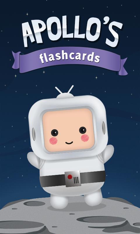 Apollo's Flashcards截图1