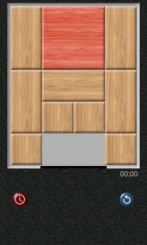 Unblock Puzzle截图4