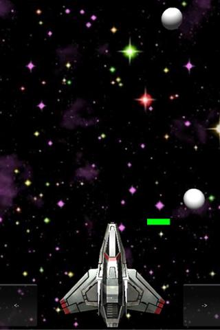 Space Ship Galaxy截图2