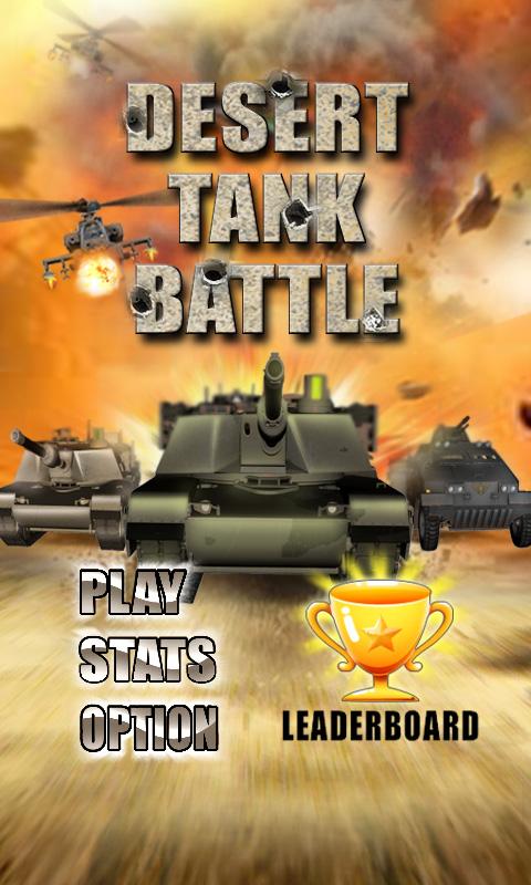 Desert Tank Battle截图1