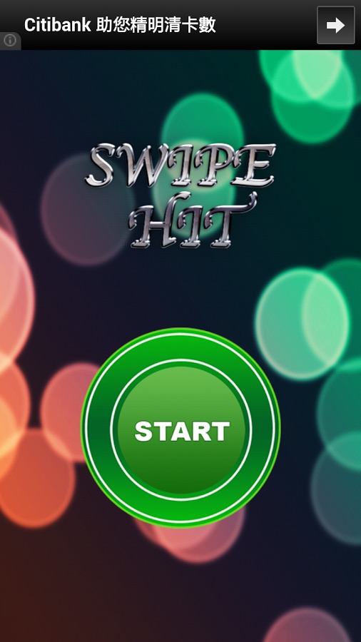 Swipe Hit截图1