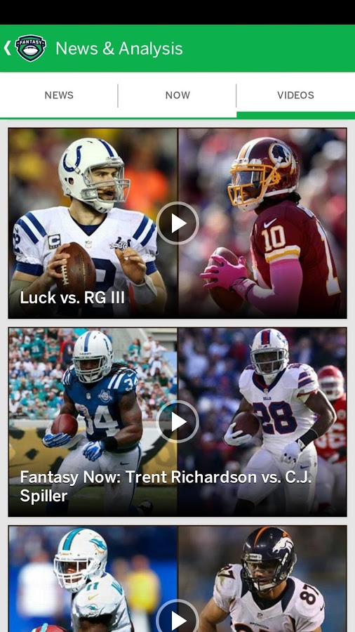 ESPN Fantasy Football截图5