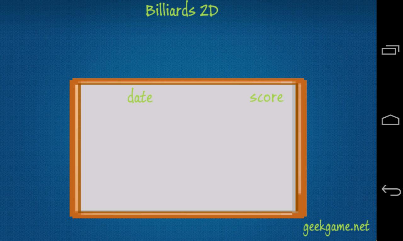 Billiards 2D截图3