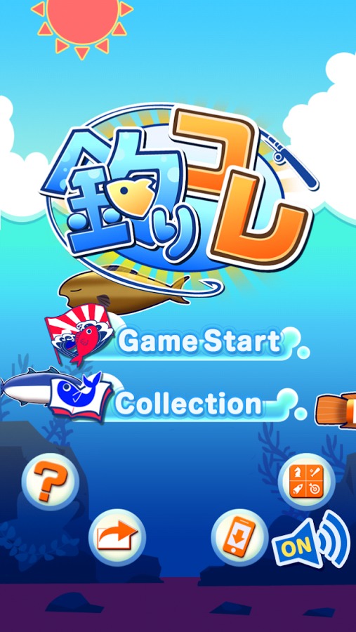 Collect the Fish!截图4