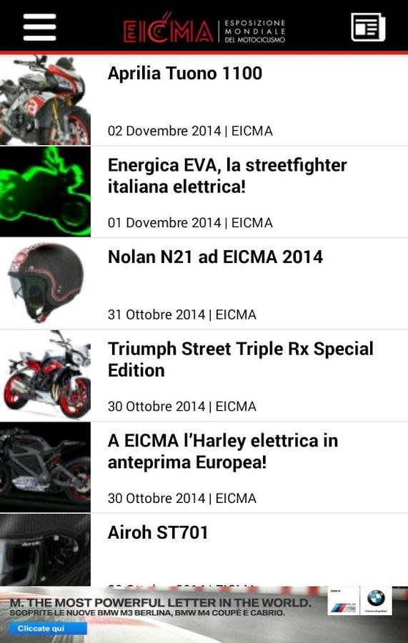 Eicma 2014 Official截图2