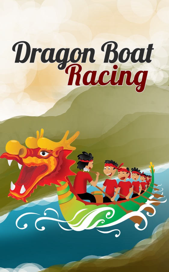 Dragon Boat Racing Game截图1