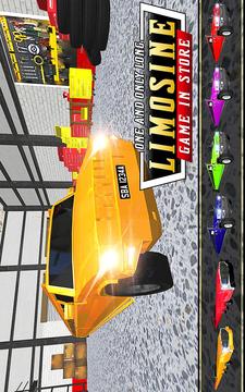 Luxury Limo Taxi Driver City : Limousine Driving截图