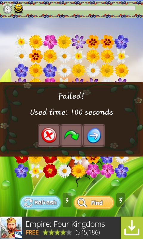 Flower Game FREE截图3