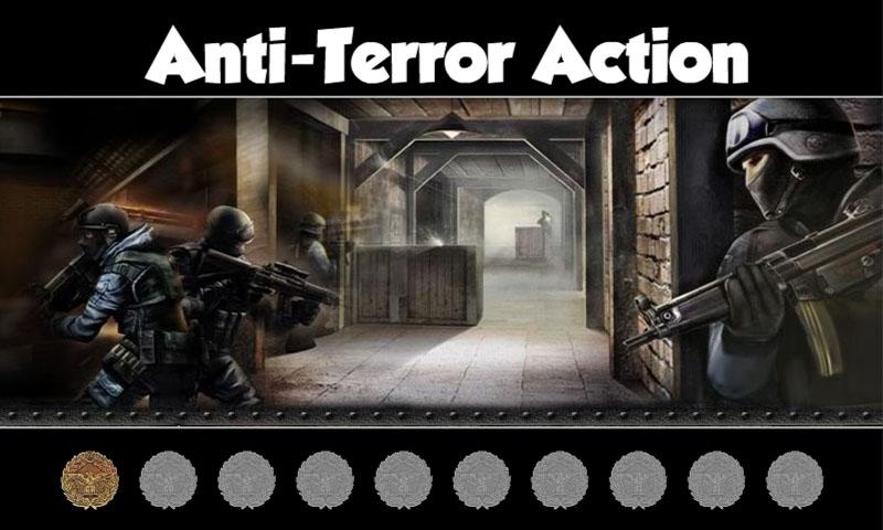 Anti-Terror Action截图1