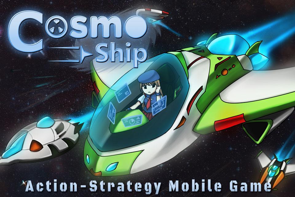 Cosmo Ship - Spaceship War截图1