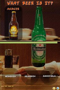 Guess the beer brand截图