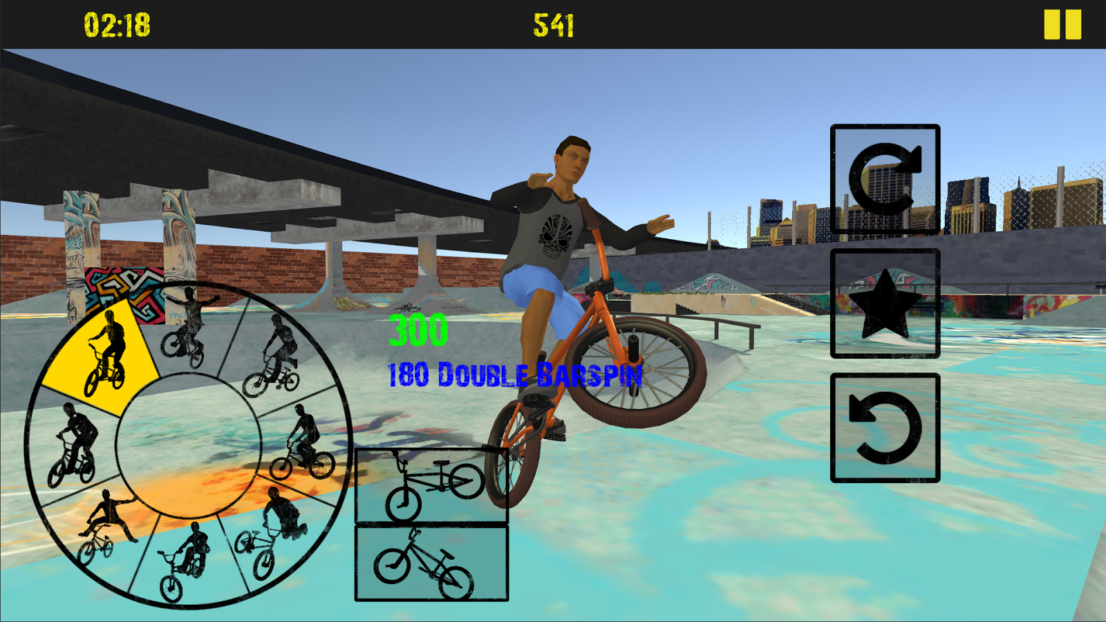 BMX FE3D 2截图3