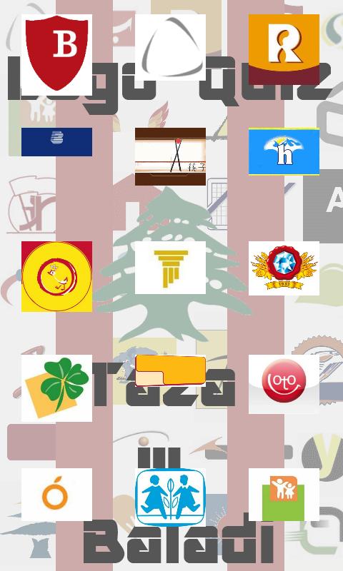 Logo Quiz - Lebanon截图2