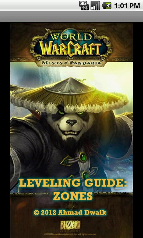 Wow leveling guide : zones截图1