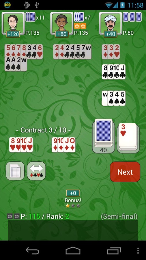 Shanghai Rummy Free截图1