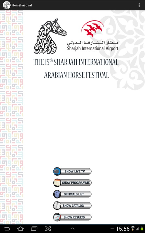 Arabian Horse Festival截图1