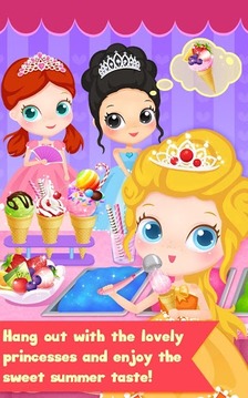 莉比小公主冰淇淋狂歡截图