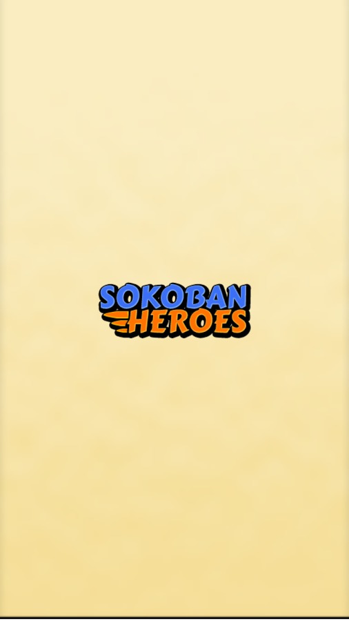 Sokoban Heroes Beta截图1