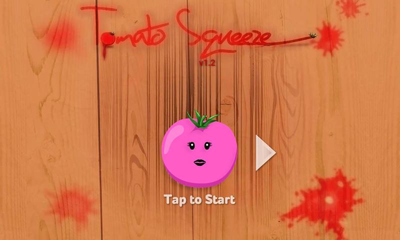 Tomato Squeeze截图2