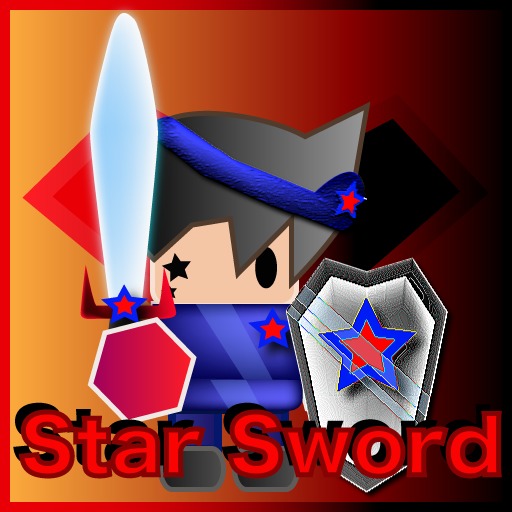 Star Sword截图1