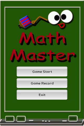 Math Master~!! Lite截图1