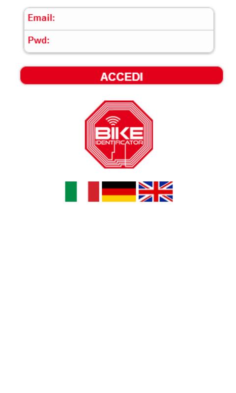 BikeIdentificator QR截图4