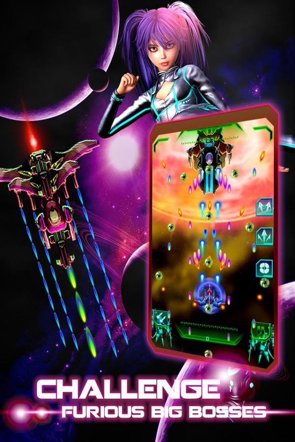 Galaxy Fighter Legend截图4