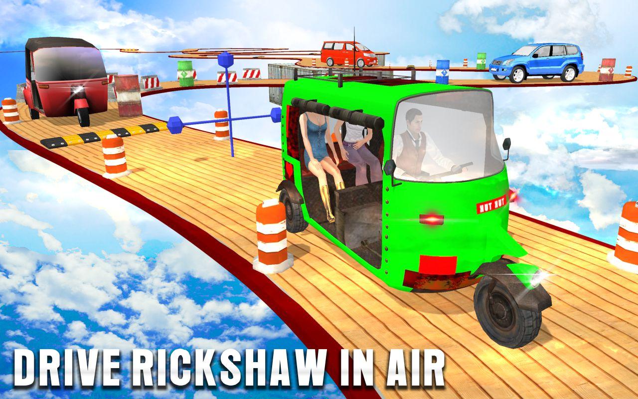 Offroad Crazy Rickshaw Driver截图5