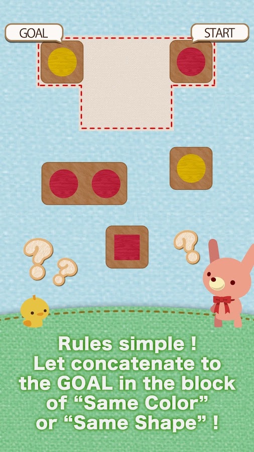 ShamShape -Simple Cute Puzzle-截图2