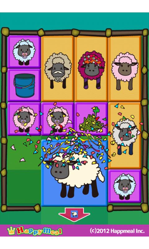 Lovely Sheep Klotski截图3