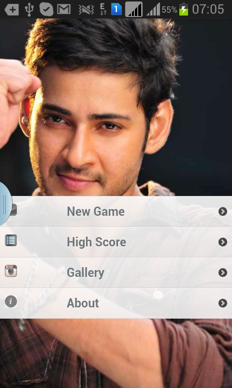 Mahesh Babu Memory截图1