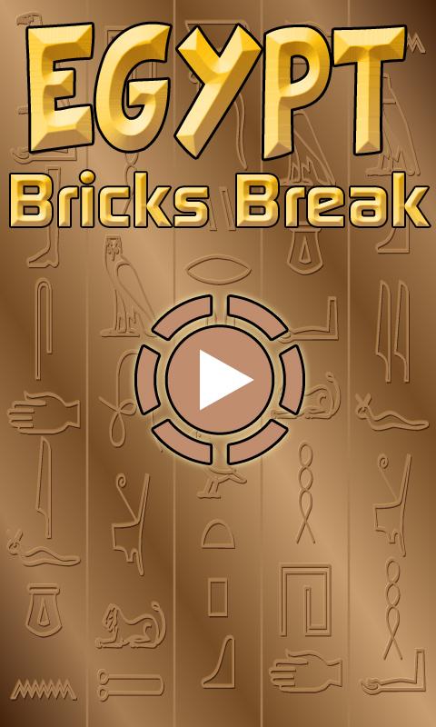 Egypt Bricks Break截图1