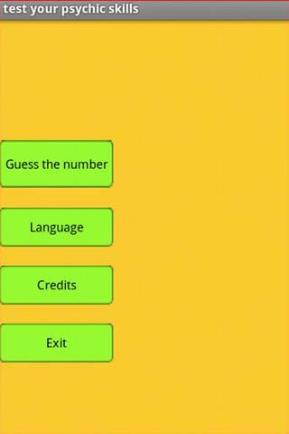 Test your psychic skills Demo截图1