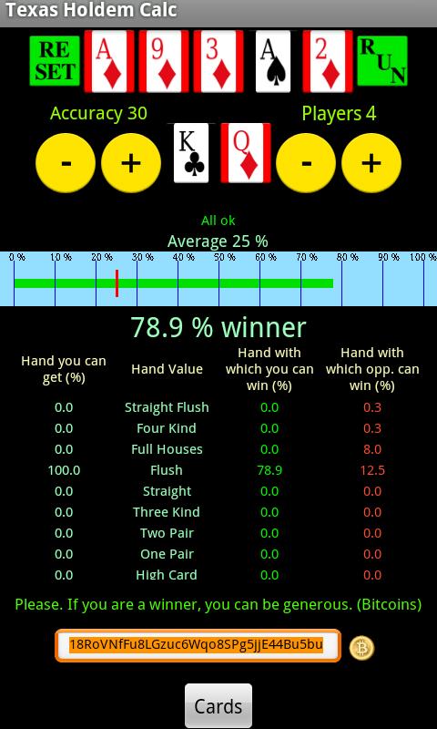 Texas Holdem Calculator free截图4