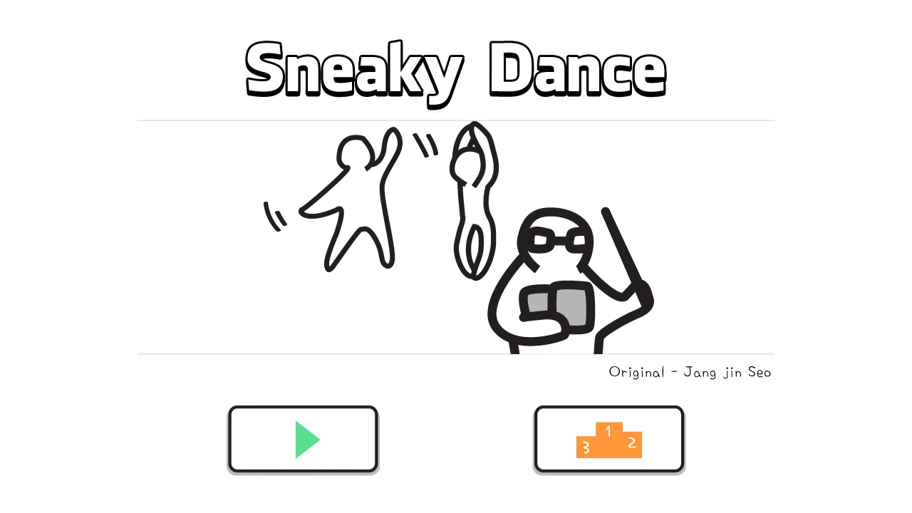 Sneaky Dance截图1