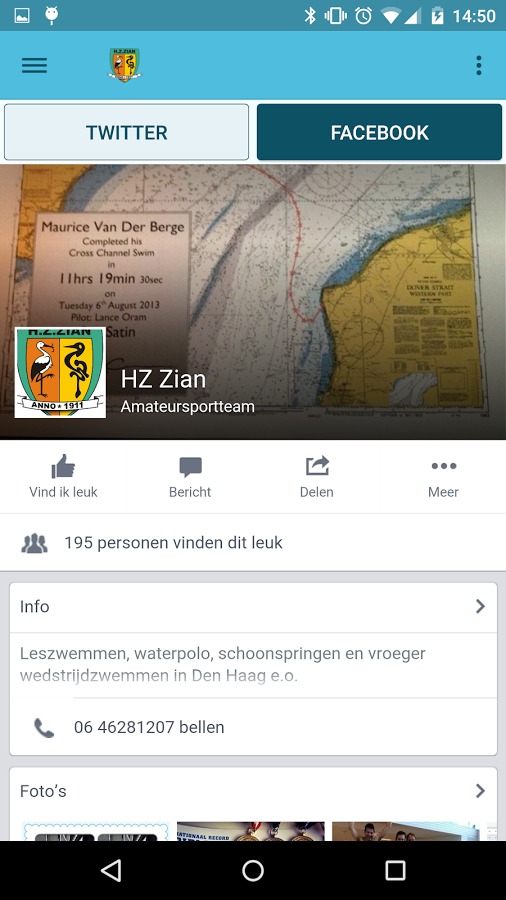 Zwemvereniging H.Z.ZIAN截图5